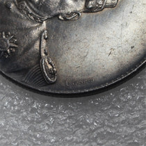 One-in-one-coin-made sauce-coloured bag paste silver dollar Yuan Shikai republican signature version of a silver pure silver delicate product