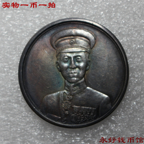 One coin with one shot of sauce blue color bag paste Zhang Xueliang gift silver commemorative silver coin 19 98 gr pure silver delicate product 2