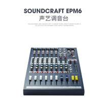 Soundcraft Soundcraft mixer 6 8 12 EPM6 EPM8 EPM12 stage show original