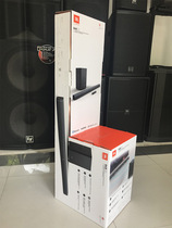 JBL BAR5 1 Echo Wall Speaker Home TV Audio Living Room 5 1 Home Theater Wireless Subwoofer