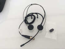 MIPRO Mabao MU-55HNS head wearing microphone skin tone MU55HN black head microphone
