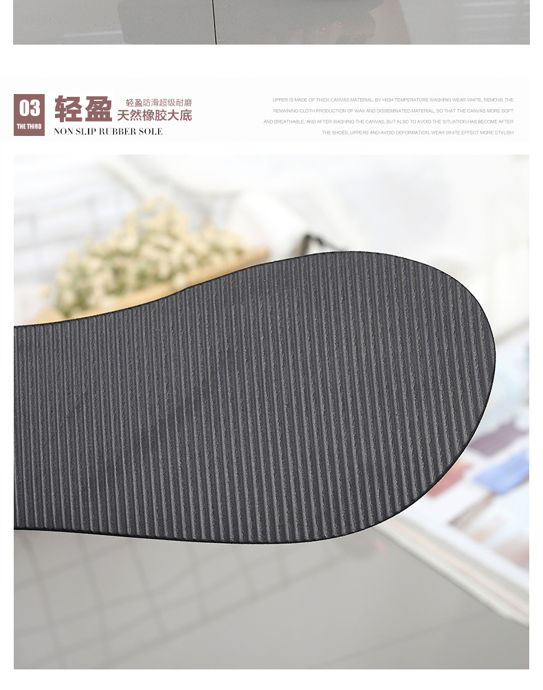 Joker thời trang flip-flops mùa hè của phụ nữ dép và dép dày dưới anti-skid flip flops nêm của phụ nữ bãi biển dép nữ