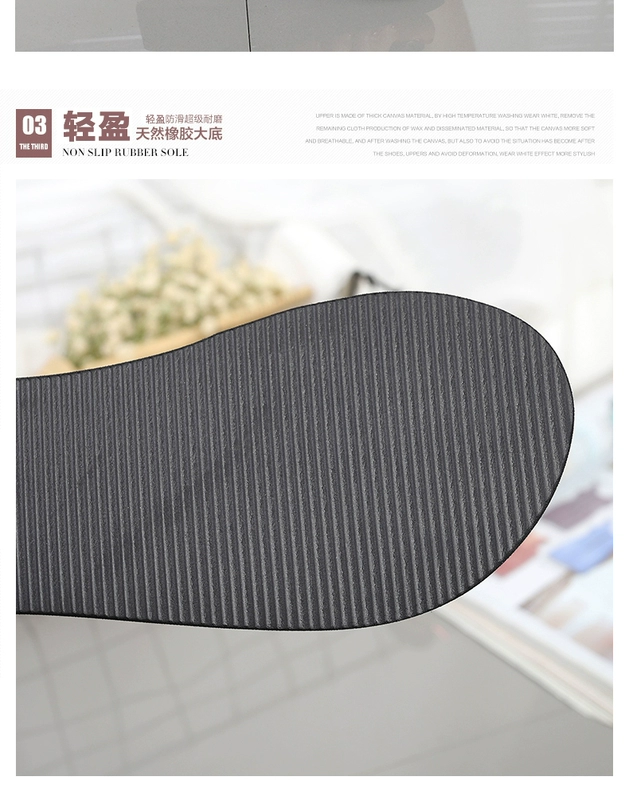 Joker thời trang flip-flops mùa hè của phụ nữ dép và dép dày dưới anti-skid flip flops nêm của phụ nữ bãi biển dép nữ bán giày dép nữ online