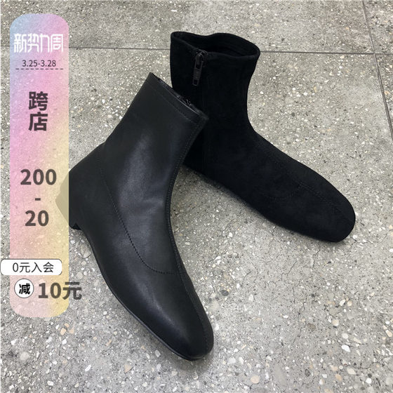 Now Korea Dongdaemun women's shoes 22 autumn new Korean version simple and versatile square toe suede side zipper flat bottom slim short boots