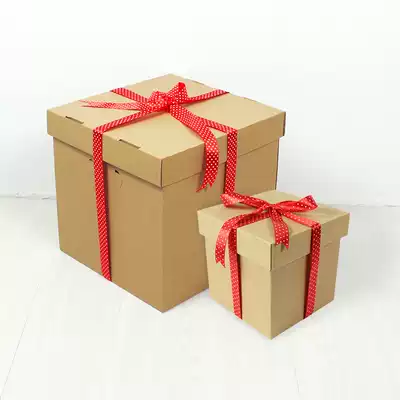 Kraft paper gift gift box Birthday square body oversized 40cm large box for clothes and snacks Empty box