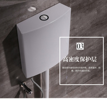 Bathroom energy-saving ultra-thin wall-mounted squatting toilet squatting toilet flushing tank water-saving size according to the flushing machine project