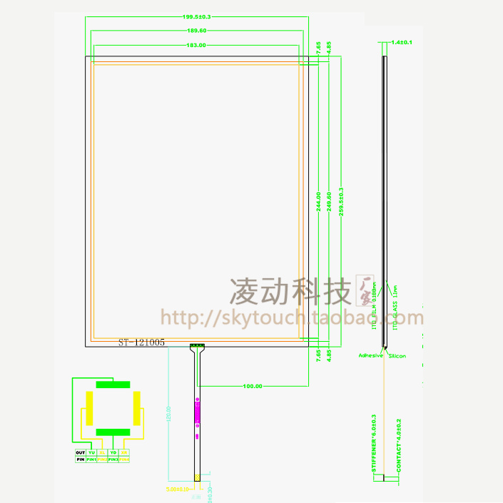 12寸工业触控屏幕 工控嵌入监控终端POS主机壳液晶USB12.1寸4线 线电阻屏