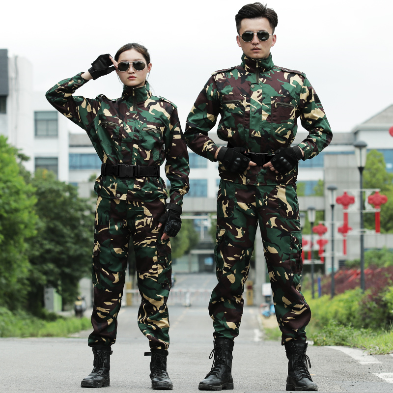 (Flush without bargaining) New-style camouflan suit Men's spring and autumn wear-and-wear labor jacket for female students' military training uniforms