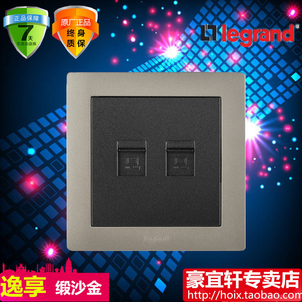 TCL Roglang Series Satin Satin Gold Binary Computer Socket Dual Computer Dual Network Panel