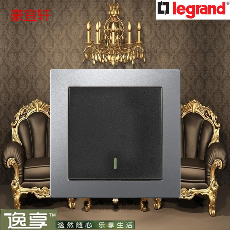 TCL Legrand Satin Sand Silver One Double Cut With Fluorescent Switch One Open Double Cut Single Link Double Cut