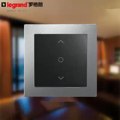 TCL Legrand high-end satin silver one-position curtain switch Intelligent electric curtain control panel 86 type curtain