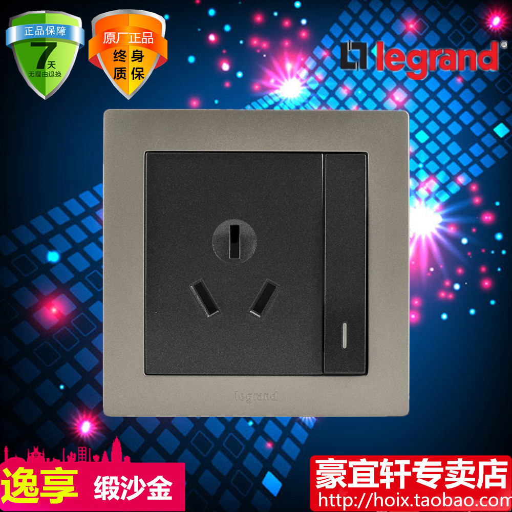 TCL Rogue satin shagin gold with fluorescent switch 10A Three-hole socket open three holes 10A