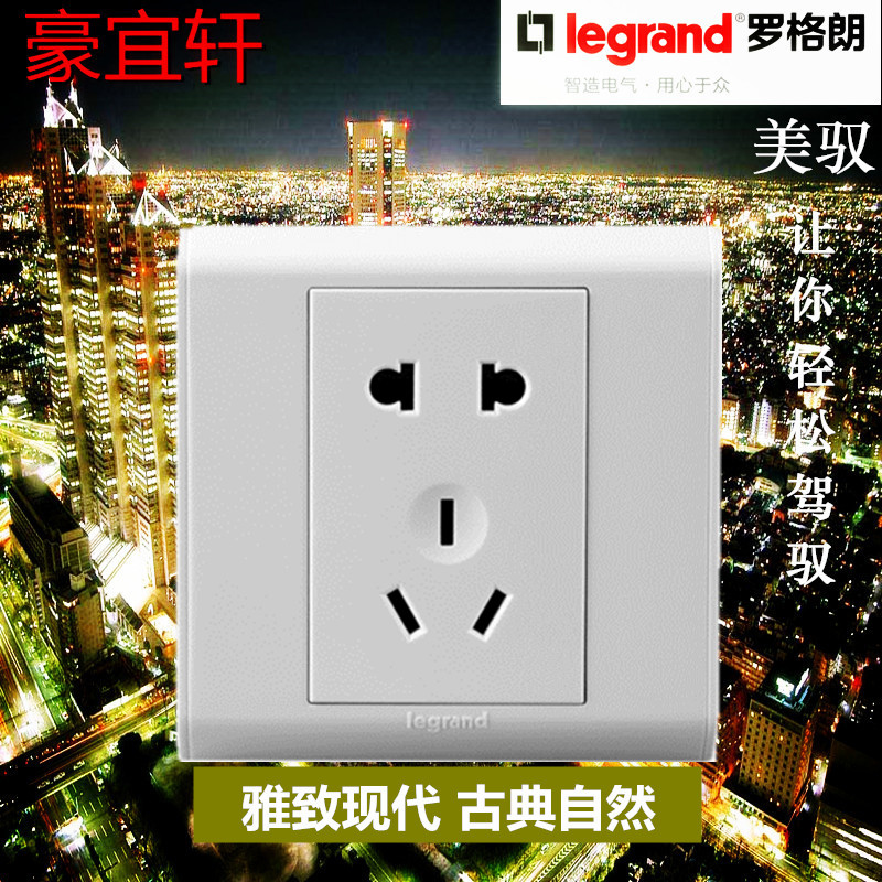 TCL Roglang Switch Socket 23 Inserts Five Holes Socket Beauty 86 Type of concealed socket panel