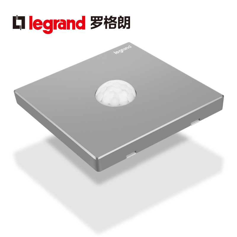 TCL Roger Langyi depth of field sand silver three-wire infrared human body sensor switch supports full load of LED lights
