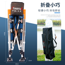 Fishing chair European all terrain 2021 new fishing chair folding seat chair Portable Infinite lifting fishing chair