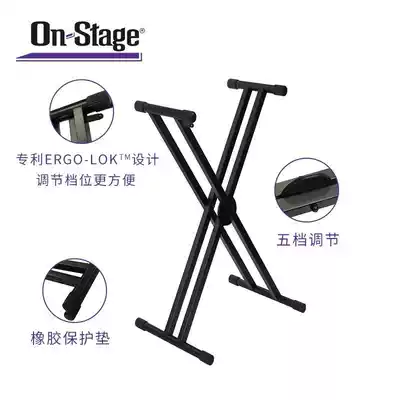 on-stage KS7291 keyboard X-frame synthesizer stand keyboard X-frame electronic piano stand