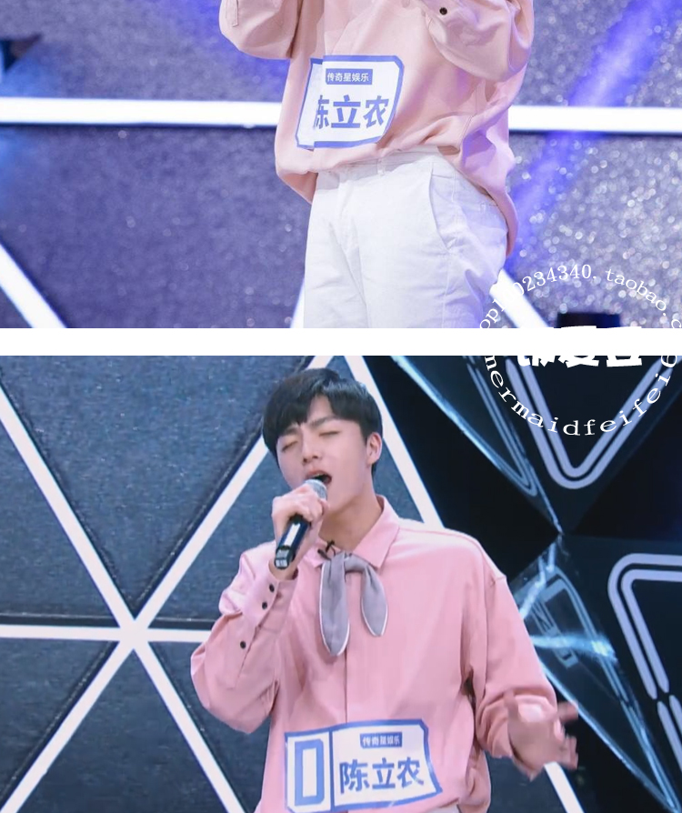 Thần tượng đào tạo sinh viên Chen Linong với cùng một đoạn quần áo nữ áo sơ mi màu hồng tai thỏ nhỏ bow tie khăn lỏng sinh viên áo sơ mi cổ trụ