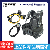 Cressi Start Scuba Diving Equipment Full Pack Professional Diving BCD Vest Breathing Regulator