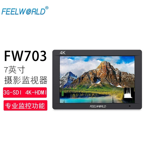 FEELWORLD FW703 камера-монитор для режиссера 7-дюймовый HDMI-монитор Микро-зеркальная камера 4K монитор