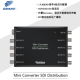 Радиосферентное преобразователь серии Oceani Converter Distribution 1 баллы 8