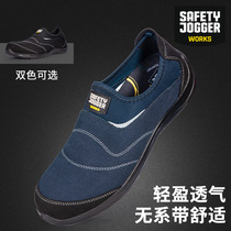 Safe joggers Labor shoes men winter light steel bung head Anti-smash wear breathable work shoes