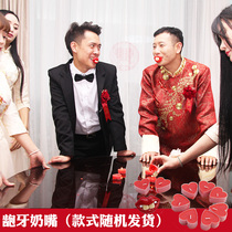 Wedding game props to welcome relatives creative blocking door tricky supplies groom customs clearance card funny buck tooth pacifier