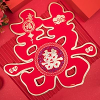 Сто лет счастья