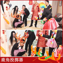 Wedding gifts Wedding blocking door blocking door spoof tricky groom best man pick up pro game props Elk horn ferrule