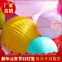 National Day Chinese Ancient style handmade hanging Children diy Hand Mid-Autumn Festival decoration Color scene arrangement Paper lantern