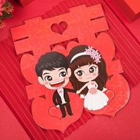 Новичок свадьба