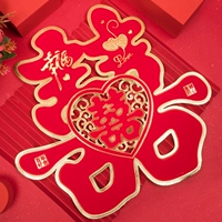 Счастлив и счастлив