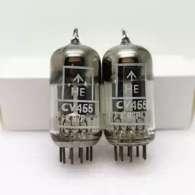Square ring welding screen Denmark large shield CV455 ECC81 12AT7 ECC801S vacuum tube