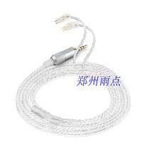 FiiO Peio RC-78B Balance Headset Upgrade Line 2 5 Weston Westone NF VE etc.