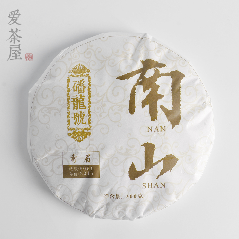 Fenlonghao tea Nanshan 6051 Fuding Dahao Baishoumei white tea cake tea 2016 raw material tea single cake 300g