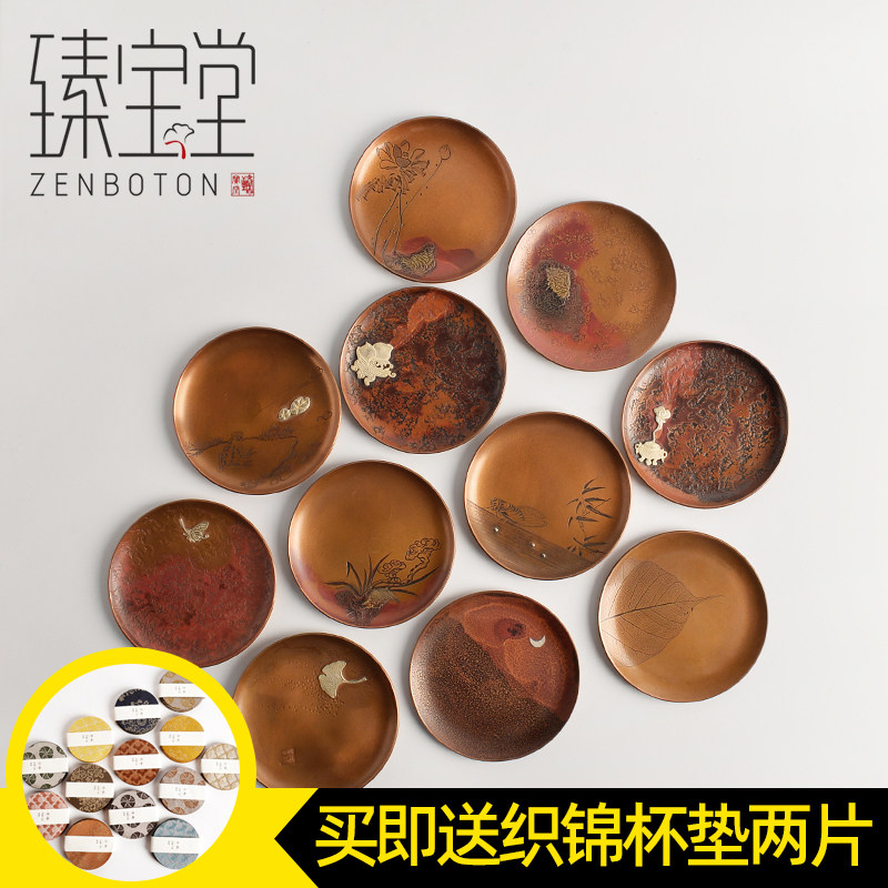 A cup cup cup cup cup cup cup insulation mat Kunfu tea ceremony of Zhengbao tea