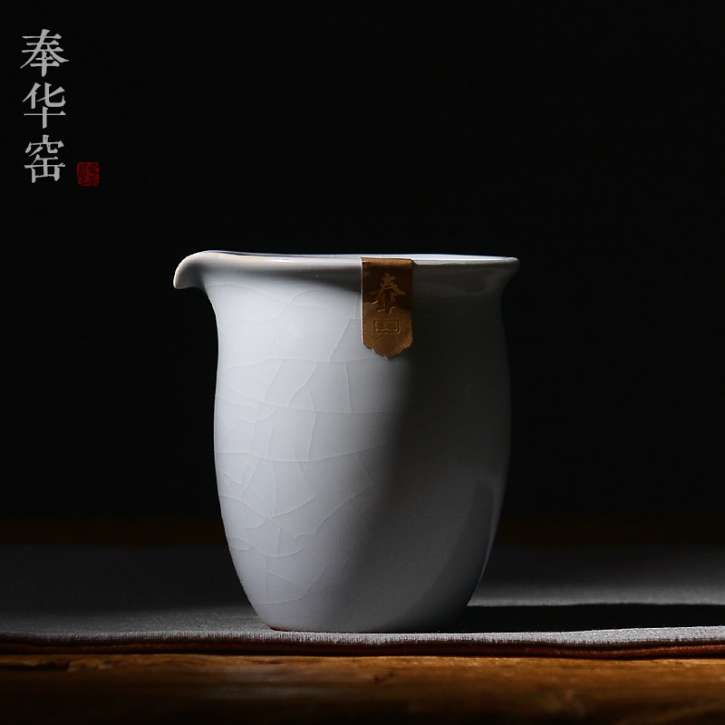 Fenghua Kilns Open Sheet Ru Kiln Rain And Rain fair Cup Uniform Cup Tea Sea Sub tea instrumental Gongfu Tea Road tea set