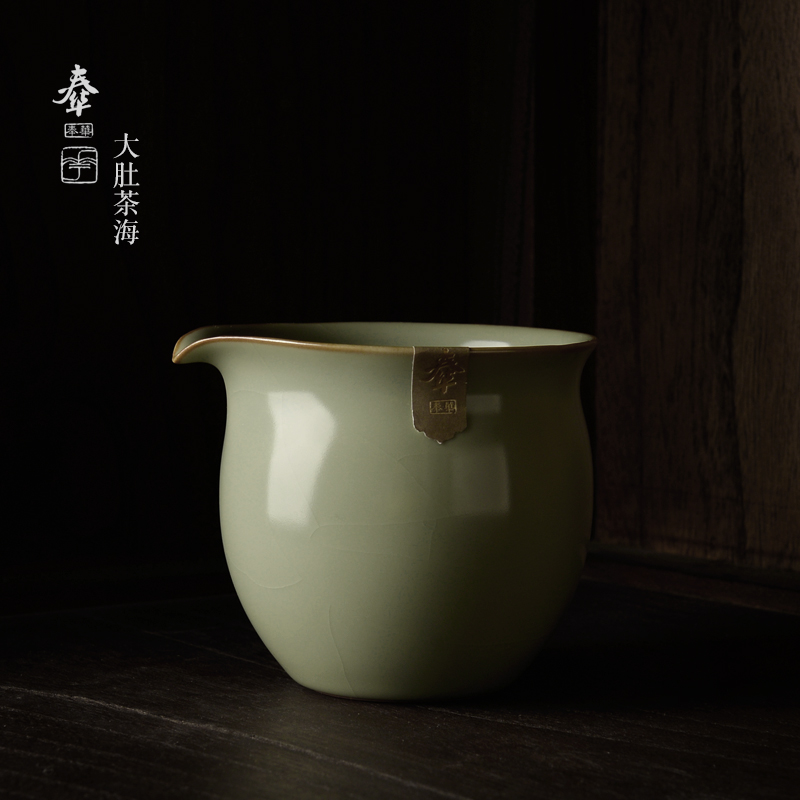 Fenghua Kiln Open piece Ru Kiln Big belly Fair cup Uniform cup tea Sea branch Tea set Gong Cup Gongfu Tea Road Tea Set