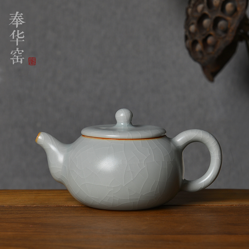 Fenghua Kiln Tianqing Ru Kiln Satisfactory Kettle teapot open sheet Mini pot Kung fu Kung fu Tea Road tea set