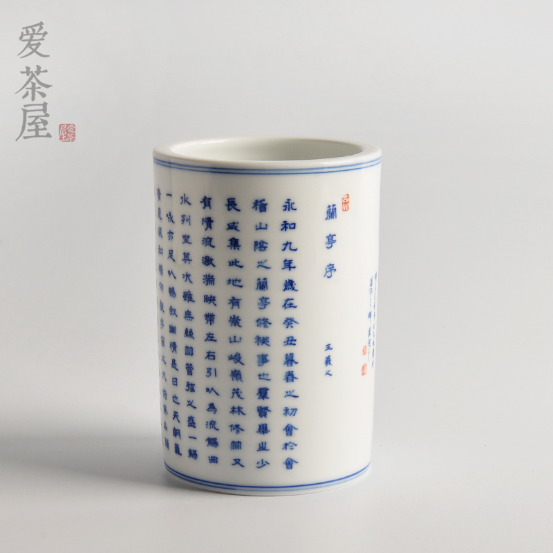 Love tea house Jingdezhen tea set hand-painted blue and white orchid pavilion preface poetry pen holder study room elegant flower flower pen holder