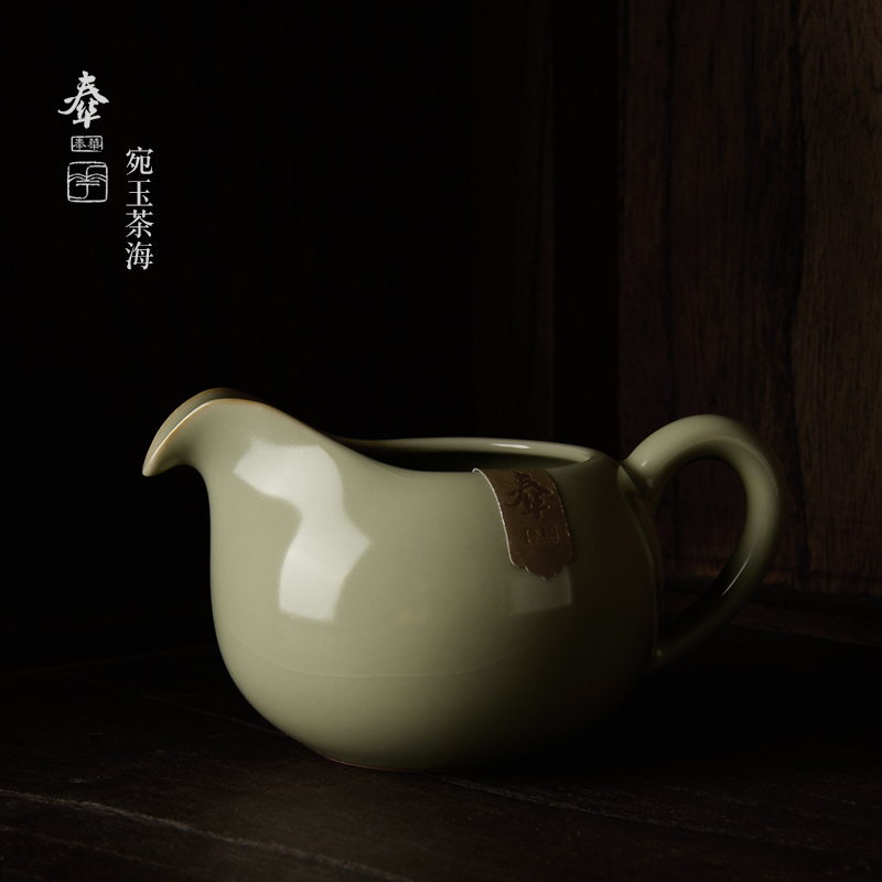 Fenghua kiln tea set Ru kiln open piece Wanyu tea sea justice cup tea divider uniform tea cup cup kung fu tea ceremony