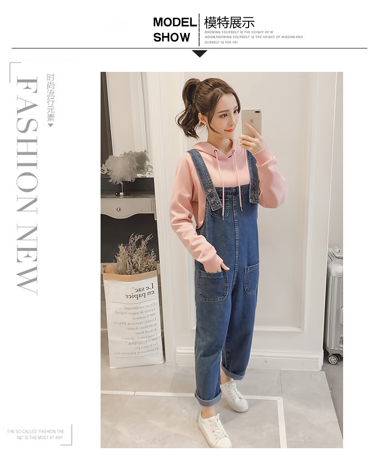Bộ đồ denim hai mảnh phù hợp với mùa thu 2018 mới shop thời trang nữ