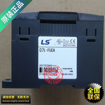 (Original)Korea LS (LG) G7L-FUEA F-Net communication module New