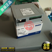 (Original)XGK-CPUU Korea LS (LG) CPU module programmable controller PLC spot