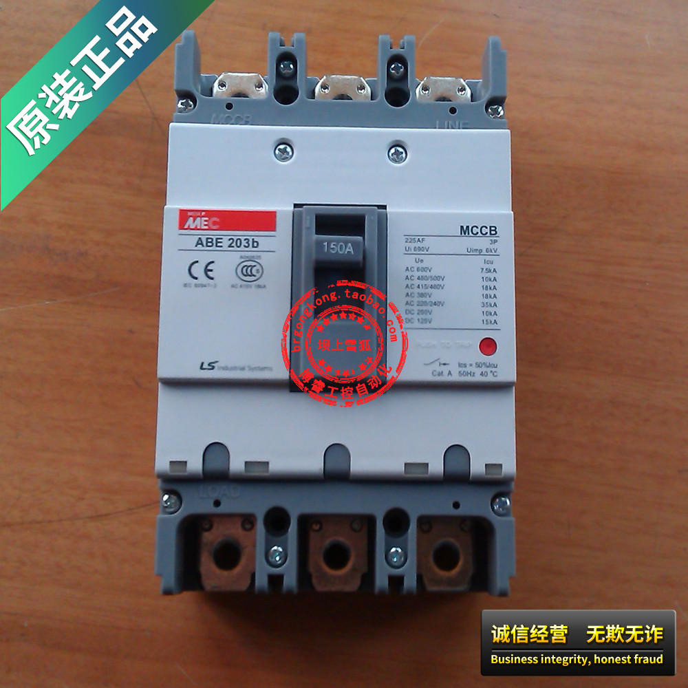 (Original)Korea LS (LG)low voltage ABE104b (5-100A)4P molded case circuit breaker New