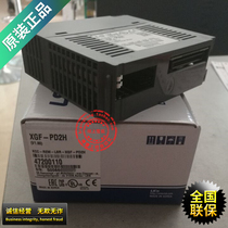  (Original)XGF-PN8A Korea LS (LG)position control module Programmable controller PLC
