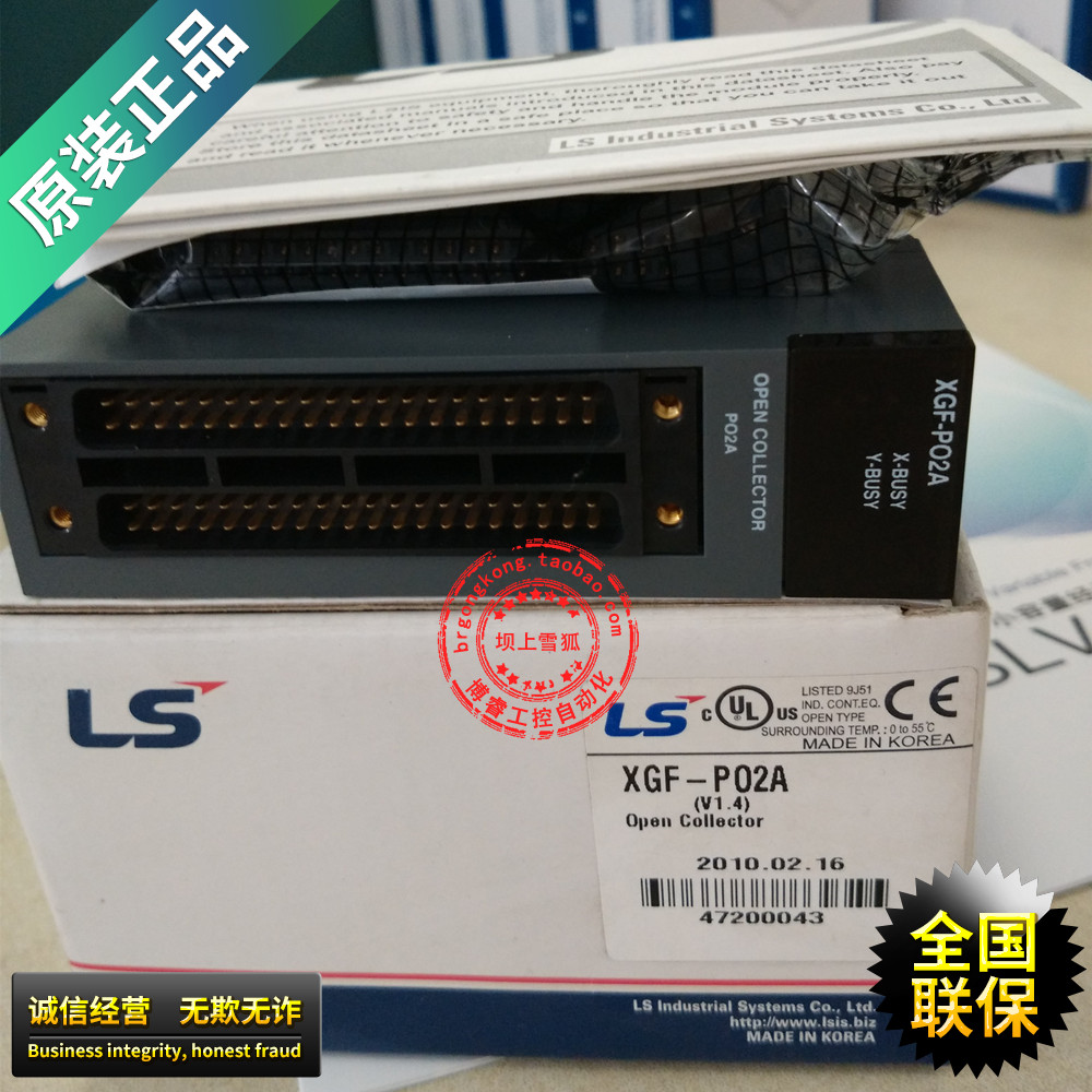 (Original) XGF-PO2A Korea LS (LG)Special module programmable controller PLC spot