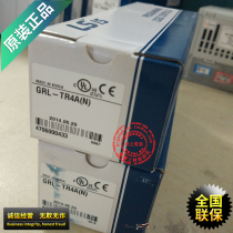 (Original)GRL-TR4C1 instead of GRL-TR4A(N)South Korea LS power production communication module Brand new