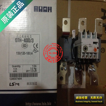 (Beijing Tianjin and Hebei)GTH-400 South Korea LS LG thermal overload relay original