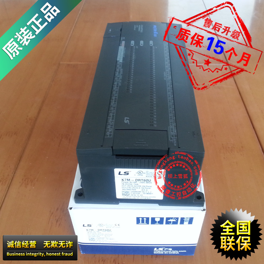 K7M-DRT60U Korea LS(LG) PLC programming controller SF★delivery line