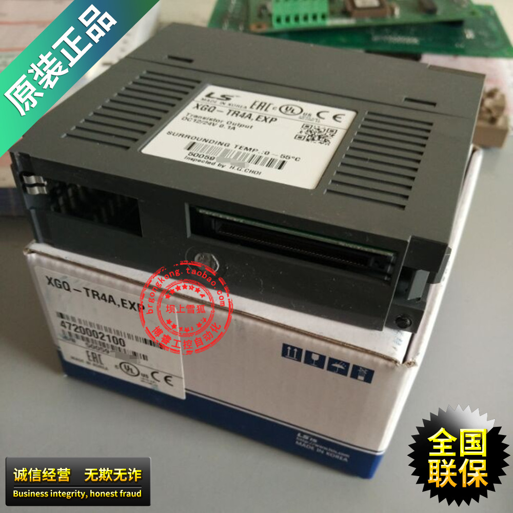 (Original)XGQ-TR4B Korea LS (LG)output module programmable controller PLC spot
